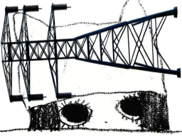 :NUAGEPYLONE: