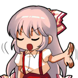 :Mokou_te_chasse:
