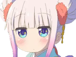 :Kannaregarde: