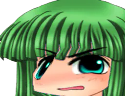 :RikARGH_vert: