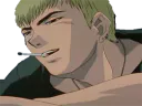 :gto_clope: