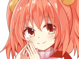 :kosuzu: