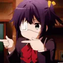 Gomoumi