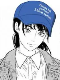 :AusticAsa: