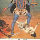 MalaiseNocturne