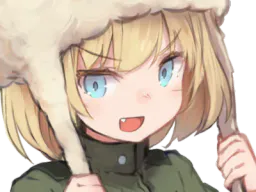 :katioush:
