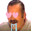 sexyonche