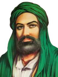 :Ali2: