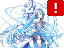 :azura_dbb: