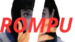 :jane_rompu: