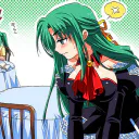 Mion
