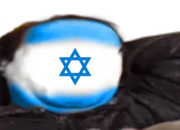 :PoteAdIsrael: