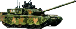 :TYPE99: