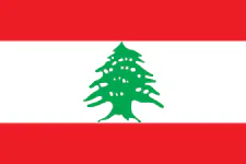 :liban: