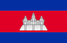 :cambodge: