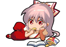 :Mokou_chill:
