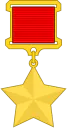 :medaille: