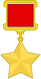 :medaille: