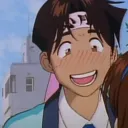 KOUINTY
