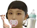 :kaede_baby: