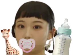 :kaede_baby: