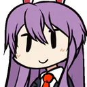 :reisenhoche: