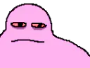 :Lancefoutre_defonce: