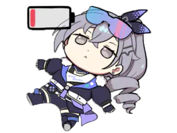 :sw_batterie: