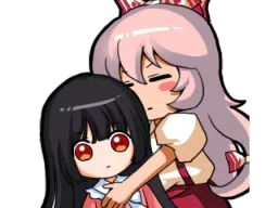 :Mokou_hug: