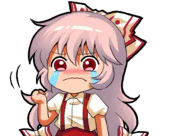 :Mokou_stronge: