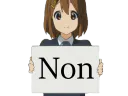 :yuinon: