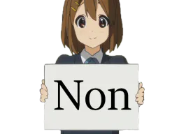:yuinon: