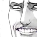 ReinerBraun