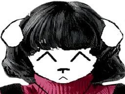 :AmiDuOnche: