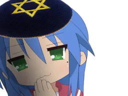 :Kona_kotel: