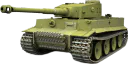 :tigre: