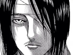 :Eren_jager: