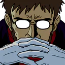 :Gendo: