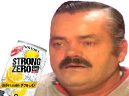 :celestin_strong:
