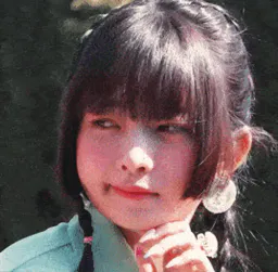 :rei:
