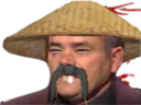 :suntzu: