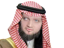 :bryan_islam: