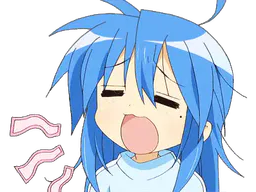 :Kona_baille: