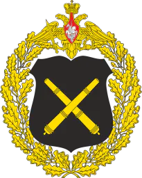 :art_emblem: