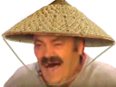 :aya_chinois: