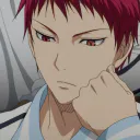 Seijuro