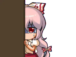 :Mokou_lurk: