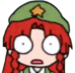 :Euuuh2: