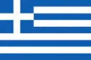 :grece: