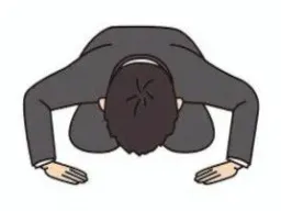 :Deep_bow: